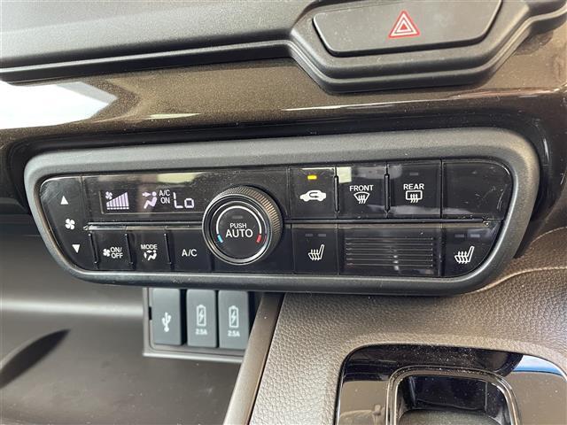 Ｎ－ＢＯＸ Ｌ　コーディネートスタイル　ホンダセンシング　純正メモリナビ　ＤＶＤ／ＤＴＶ／Ｂｌｕｅｔｏｏｔｈ／ＵＳＢ　バックカメラ　レーダークルーズコントロール　両側パワースライドドア　コーナーセンサー　シートヒーター　ＥＴＣ　ドラレコ（29枚目）