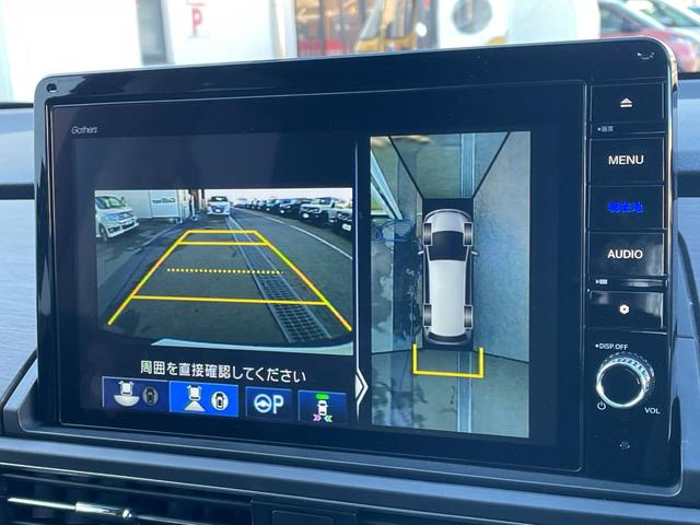 �������i�r���y�}���`�r���[�J�����V�X�e���z�N���}��^�ォ�猩���낵�����̂悤�Ȏ��_�Œ��Ԃ��T�|�[�g���܂��I�N���}�̎΂ߌ���^���ȂǁA�O�㍶�E�̂S�̃J�����̉f������������A���j�^�[�ɉf���o����܂��B