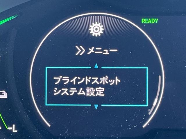 ���y�u���C���h�X�|�b�g�C���t�H���[�V�����z���s���A�΂ߌ��ɑ��̃N���}�����m����ƁA���̕����̃h�A�~���[���ʏ�Ƀ}�[�N��\�������m�点���܂��I�댯�����������m�邱�Ƃ��ł��܂��B