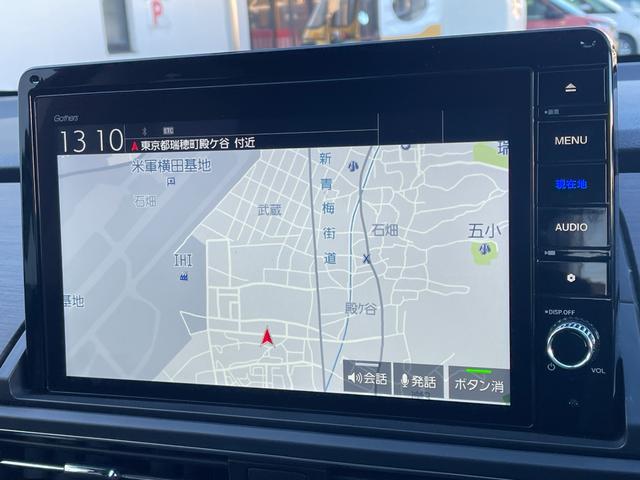 �y���z�K���o�[����X�́u�g�C�U��X�E�x�r�[�U��X����v�̂����ׂ�B�u�W���C�t���z���_����X����v�̓��H�����񂾖ڂ̑O�ł��I�݂Ȃ��܂̂��ԑI�т̂���`���������Ă��������I