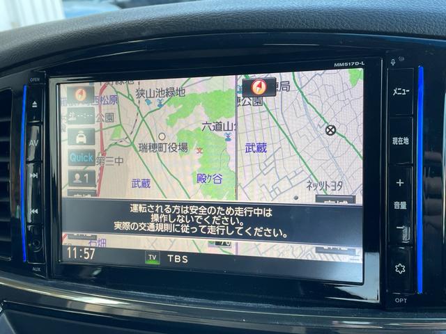 ���O�[�E�O�[�l�b�g�E�f�����E�f�����������̂��ԒT���͓��X�ɂ��C�����������I�����q�s�A���c�s�A�~�s�A����s�A�������s�A���c�J��A������A���n��Ȃǂɂ��Z���̂��q�l�̂����X�����҂����Ă���܂��I�I