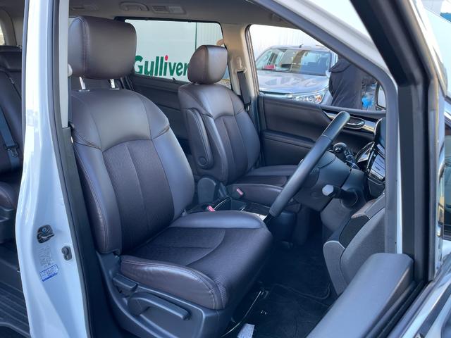 ���y�^�]�ȁz�w�^�]�Ȏ��Ӂx�̉摜�ɂȂ�܂��B�ʐ^�̓��e�Ɋւ��Ă��s���_�A�����ⓙ���������܂����炨�C�y�ɃK���o�[�X�܂܂ł��₢���킹���������B