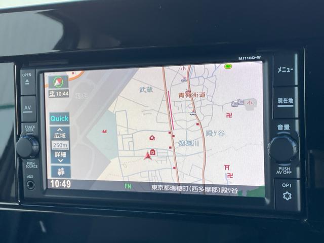 ���O�[�E�O�[�l�b�g�E�f�����E�f�����������̂��ԒT���͓��X�ɂ��C�����������I�����q�s�A���c�s�A�~�s�A����s�A�������s�A���c�J��A������A���n��Ȃǂɂ��Z���̂��q�l�̂����X�����҂����Ă���܂��I�I