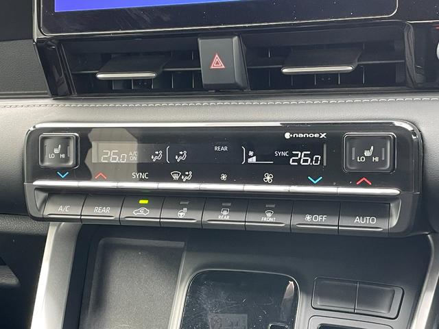 ノア S-Z 純正ナビ Bluetooth フルセグTV FM AM バックカメラ シートヒーター 電動リアゲート オットマン ETC2.0 純正フロアマット 純正アルミホイール 衝突被害軽減システム 純正LED(35枚目)