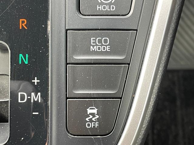 ノア S-Z 純正ナビ Bluetooth フルセグTV FM AM バックカメラ シートヒーター 電動リアゲート オットマン ETC2.0 純正フロアマット 純正アルミホイール 衝突被害軽減システム 純正LED(37枚目)