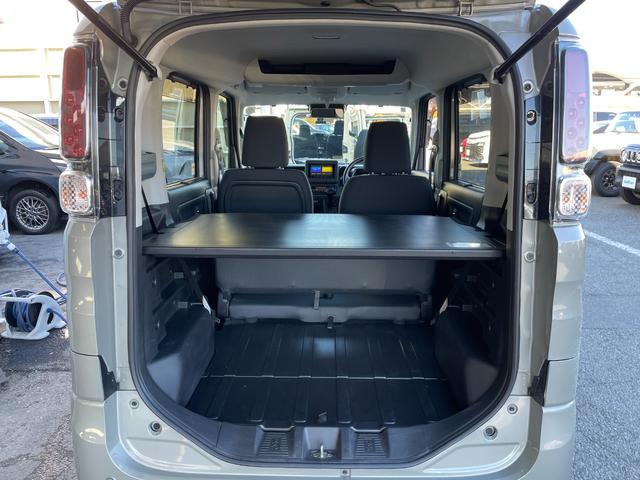 �����Q�b�W�X�y�[�X�y�X�y�[�X���\���A�m�ۂ���Ă��܂��̂ŉו�����������̂��鎖���ł��܂��B�z