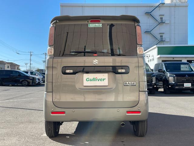 �y���z�K���o�[����X�́u�g�C�U��X�E�x�r�[�U��X����v�̂����ׂ�B�u�W���C�t���z���_����X����v�̓��H�����񂾖ڂ̑O�ł��I�݂Ȃ��܂̂��ԑI�т̂���`���������Ă��������I