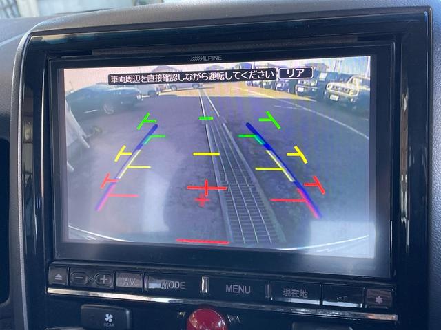 デリカＤ：５ Ｄ　パワーパッケージ　純正９インチナビ　フリップダウンモニター　両側パワースライドドア　前席シートヒーター　バックカメラ　クルーズコントロール　マッドガード　パドルシフト　純正１８インチＡＷ（4枚目）