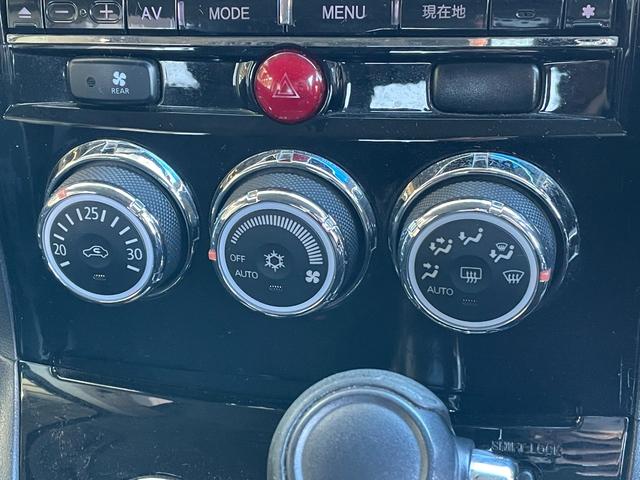 デリカＤ：５ Ｄ　パワーパッケージ　純正９インチナビ　フリップダウンモニター　両側パワースライドドア　前席シートヒーター　バックカメラ　クルーズコントロール　マッドガード　パドルシフト　純正１８インチＡＷ（13枚目）