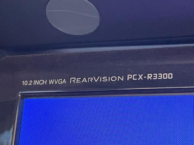 デリカＤ：５ Ｄ　パワーパッケージ　純正９インチナビ　フリップダウンモニター　両側パワースライドドア　前席シートヒーター　バックカメラ　クルーズコントロール　マッドガード　パドルシフト　純正１８インチＡＷ（23枚目）