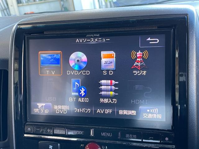 デリカＤ：５ Ｄ　パワーパッケージ　純正９インチナビ　フリップダウンモニター　両側パワースライドドア　前席シートヒーター　バックカメラ　クルーズコントロール　マッドガード　パドルシフト　純正１８インチＡＷ（25枚目）