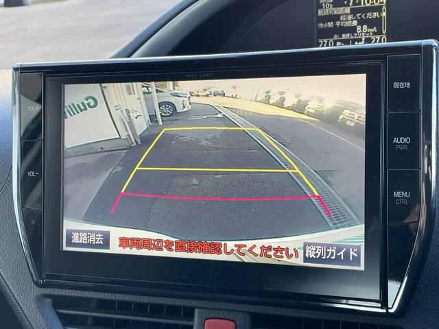ヴォクシー ＺＳ　煌　純正フリップダウンモニター　純正１０インチナビ　ＢＴ　ＣＤ　ＤＶＤ　ＡＭ　ＦＭ　フルセグＴＶ　バックカメラ　両側パワースライドドア　衝突軽減装置　レーンキープアシスト　横滑り防止装置　前方ドラレコ（4枚目）