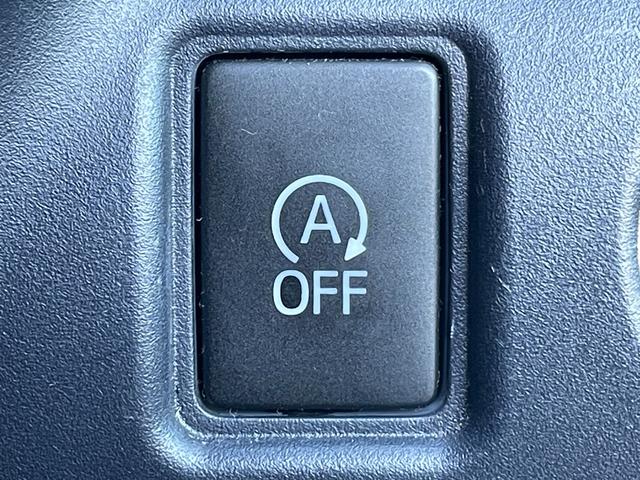 ヴォクシー ＺＳ　煌　純正フリップダウンモニター　純正１０インチナビ　ＢＴ　ＣＤ　ＤＶＤ　ＡＭ　ＦＭ　フルセグＴＶ　バックカメラ　両側パワースライドドア　衝突軽減装置　レーンキープアシスト　横滑り防止装置　前方ドラレコ（12枚目）