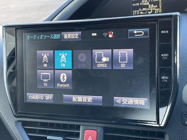 ヴォクシー ＺＳ　煌　純正フリップダウンモニター　純正１０インチナビ　ＢＴ　ＣＤ　ＤＶＤ　ＡＭ　ＦＭ　フルセグＴＶ　バックカメラ　両側パワースライドドア　衝突軽減装置　レーンキープアシスト　横滑り防止装置　前方ドラレコ（26枚目）