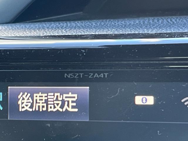 ヴォクシー ＺＳ　煌　純正フリップダウンモニター　純正１０インチナビ　ＢＴ　ＣＤ　ＤＶＤ　ＡＭ　ＦＭ　フルセグＴＶ　バックカメラ　両側パワースライドドア　衝突軽減装置　レーンキープアシスト　横滑り防止装置　前方ドラレコ（27枚目）