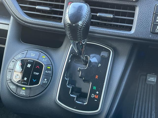 ヴォクシー ＺＳ　煌　純正フリップダウンモニター　純正１０インチナビ　ＢＴ　ＣＤ　ＤＶＤ　ＡＭ　ＦＭ　フルセグＴＶ　バックカメラ　両側パワースライドドア　衝突軽減装置　レーンキープアシスト　横滑り防止装置　前方ドラレコ（35枚目）