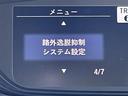 フリード Ｇ・ホンダセンシング　純正ナビ　バックモニター　衝突軽減ブレーキ　路外逸脱抑制機能　車線維持支援システム　アダプティブクルーズコントロール　ＥＴＣ　両側電動スライドドア　スマートキー　プッシュスタート（6枚目）