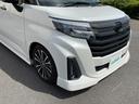 カスタムＧ－Ｔ　純正ナビ　全周囲カメラ　両側パワースライドドア　アダプティブクルーズコントロール　パーキングセンサー　純正フロアマット　横滑り制御機能　アイドリングストップ　ＥＴＣ　純正ホイール　プッシュスタート（69枚目）