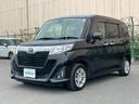◆グー・グーネット・Goo・Goonetのお車探しは当店にお任せください!八王子市、町田市、青梅市、立川市、西東京市、世田谷区、杉並区、練馬区などにお住いのお客様のご来店をお待ちしております!!