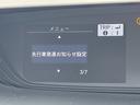 G・ホンダセンシング 純正Gathersナビ バックカメラ ETC アダプティブクルーズコントロール スマートキー スペアキー 前後ドライブレコーダー 純正フロアマット ハーフレザーシート シートヒーター 両パワ(25枚目)