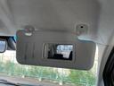 カスタム　ＲＳ　ハイパーＳＡＩＩ　社外ナビ【ＮＸ５１５】　ＣＤ・ＤＶＤ・Ｂｌｕｅｔｏｏｔｈ・ｉＰｏｄ・ＦＭ・ＡＭ　衝突軽減ブレーキ　横滑り防止機能　スマートキー　プッシュスタート　ＬＥＤヘッドライト　フォグライト　純正１５インチＡＷ（55枚目）