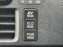 ハイブリッドＺＳ　煌ＩＩ　アルパインナビ　アルパイン後席モニター　両側電動ドア　シートヒーター　ビルトインＥＴＣ　前後ドラレコ　クルーズコントロール　フルセグＴＶ　Ｂｌｕｅｔｏｏｔｈ　ＬＥＤヘッド　衝突被害　レーンキープ（39枚目）