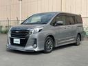 ◆グー・グーネット・Goo・Goonetのお車探しは当店にお任せください!八王子市、町田市、青梅市、立川市、西東京市、世田谷区、杉並区、練馬区などにお住いのお客様のご来店をお待ちしております!!
