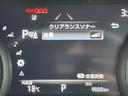 Ｚ　レザーパッケージ　純正１２．３型ナビ　プレミアムサウンドＪＢＬ　デジタルインナーミラー　レーダークルコン　シートベンチレーション　バックカメラ　電動リアゲート　パワーシート　ヘッドアップディスプレイ　ＥＴＣ２．０（26枚目）