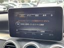 C220d ローレウスエディション AMG 純正ナビ バックカメラ ディストロニックプラスクロスサポート ドラレコ ETC ブルメスターサウンド パワーシート シートヒーター メモリーパッケージ パークアシスト 拡張ブレーキアシスト(22枚目)