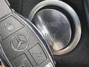C220d ローレウスエディション AMG 純正ナビ バックカメラ ディストロニックプラスクロスサポート ドラレコ ETC ブルメスターサウンド パワーシート シートヒーター メモリーパッケージ パークアシスト 拡張ブレーキアシスト(23枚目)