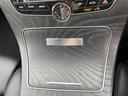 C220d ローレウスエディション AMG 純正ナビ バックカメラ ディストロニックプラスクロスサポート ドラレコ ETC ブルメスターサウンド パワーシート シートヒーター メモリーパッケージ パークアシスト 拡張ブレーキアシスト(38枚目)