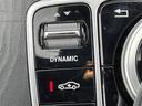 C220d ローレウスエディション AMG 純正ナビ バックカメラ ディストロニックプラスクロスサポート ドラレコ ETC ブルメスターサウンド パワーシート シートヒーター メモリーパッケージ パークアシスト 拡張ブレーキアシスト(41枚目)