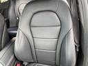 C220d ローレウスエディション AMG 純正ナビ バックカメラ ディストロニックプラスクロスサポート ドラレコ ETC ブルメスターサウンド パワーシート シートヒーター メモリーパッケージ パークアシスト 拡張ブレーキアシスト(63枚目)