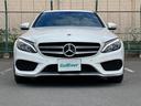 C220d ローレウスエディション AMG 純正ナビ バックカメラ ディストロニックプラスクロスサポート ドラレコ ETC ブルメスターサウンド パワーシート シートヒーター メモリーパッケージ パークアシスト 拡張ブレーキアシスト(70枚目)