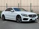 C220d ローレウスエディション AMG 純正ナビ バックカメラ ディストロニックプラスクロスサポート ドラレコ ETC ブルメスターサウンド パワーシート シートヒーター メモリーパッケージ パークアシスト 拡張ブレーキアシスト(71枚目)