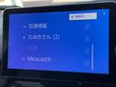 Ｚ　純正ナビ　全周囲カメラ　フルセグＴＶ　両側電動スライドドア　レーダークルーズコントロール　ＥＴＣ２．０　前後コーナーセンサー　衝突軽減装置　レーンアシスト　横滑り防止装置　オートライト　ＬＥＤライト（25枚目）
