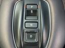 e:HEV Z ワンオーナー 純正9型ナビ BOSE 全周囲カメラ 電動リアゲート レザーシート 前席パワーシート シートヒーター ワイヤレス充電 追従クルコン フルセグTV 前後ドラレコ ビルトイン2.0ETC(39枚目)