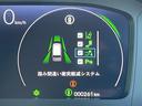ｅ：ＨＥＶスパーダ　純正１１．４型ナビ　ホンダセンシング　両側電動ドア　追従クルコン　ハーフレザー　シートヒーター　フルセグＴＶ　Ｂｌｕｅｔｏｏｔｈ　ＤＶＤ再生　コーナーセンサー　衝突被害軽減　ＢＳＭ　ＬＥＤヘッド（27枚目）