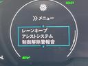 ハイブリッド　ホンダセンシング　　純正１０インチナビ　マルチビューモニター　シートヒーター　パワーシート　ＥＴＣ　ドライブレコーダー　電動リアゲート　両側電動スライドドア　ステアリングスイッチ　１５００Ｗ電源(7枚目)