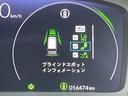 ステップワゴン ｅ：ＨＥＶスパーダ　ホンダセンシング　純正ＨｏｎｄａＣＯＮＮＥＣＴナビ　バックモニター　両側電動スライドドア　シートヒーター　ＥＴＣ　ステアリングスイッチ　ＥＣＯモード　スマートキー　横滑り防止措置　電動リアゲート（6枚目）