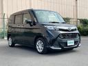 【注】ガリバー瑞穂店は「トイザらス・ベビーザらスさん」のすぐ隣り。「ジョイフルホンダ瑞穂店さん」の道路を挟んだ目の前です!みなさまのお車選びのお手伝いをさせてください!