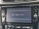 ２０Ｘｉ　純正１０インチナビ　フルセグ　Ｂｌｕｅｔｏｏｔｈ　ＣＤ／ＤＶＤ再生　アラウンドビューモニター　パワーバックドア　デジタルインナーミラー　プロパイロット　シートヒーター　レーンキープアシスト　ＡＣＣ（22枚目）