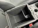 ２０Ｘｉ　純正１０インチナビ　フルセグ　Ｂｌｕｅｔｏｏｔｈ　ＣＤ／ＤＶＤ再生　アラウンドビューモニター　パワーバックドア　デジタルインナーミラー　プロパイロット　シートヒーター　レーンキープアシスト　ＡＣＣ（39枚目）