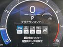 　セーフティセンス　コンフォートパッケージ　純正８インチディスプレイオーディオ　バックモニター　温ハンドル　両側電動ドア　前席シートヒーター　ブラインドスポットモニター　ＥＴＣ　サイドバイザー（24枚目）