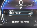 ランドクルーザー250 VX 登録済未使用車 4WD 純正12.3型ナビ サンルーフ JBLサウンド 全周囲カメラ デジタルインナーミラー 温冷シート ETC2.0 ドラレコ 追従クルコン BSM 純正18インチAW HDMI(7枚目)