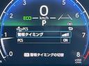 シエンタ ハイブリッドＺ　純正ナビ　全周囲カメラ　フルセグＴＶ　Ｂｌｕｅｔｏｏｔｈ／ＣＤ／ＤＶＤ　ＥＴＣ　両側電動スライドドア　ブラインドスポットモニター　前席シートヒーター　ステアリングヒーター　レーダークルーズコントロール（5枚目）