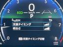 シエンタ ハイブリッドＺ　純正ナビ　全周囲カメラ　フルセグＴＶ　Ｂｌｕｅｔｏｏｔｈ／ＣＤ／ＤＶＤ　ＥＴＣ　両側電動スライドドア　ブラインドスポットモニター　前席シートヒーター　ステアリングヒーター　レーダークルーズコントロール（6枚目）