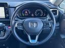 e:HEVアブソルート・EX 純正10インチナビ マルチビューカメラシステム HondaSENSING ナビ装着用スペシャルパッケージ BSM パワーテールゲート LEDヘッドライト シートヒーター ETC2.0 オットマン(29枚目)