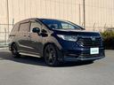 e:HEVアブソルート・EX 純正10インチナビ マルチビューカメラシステム HondaSENSING ナビ装着用スペシャルパッケージ BSM パワーテールゲート LEDヘッドライト シートヒーター ETC2.0 オットマン(64枚目)