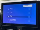 S-Z 純正ナビ Bluetooth フルセグTV FM AM バックカメラ シートヒーター 電動リアゲート オットマン ETC2.0 純正フロアマット 純正アルミホイール 衝突被害軽減システム 純正LED(25枚目)